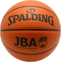 【7月18日 最大3%OFFクーポン&P最大10倍】 スポルディング SPALDING バスケット JBA コンポジット SIZE5 バスケットボール ボール 5号球 合成皮革 JBA公認球 ミニバス 小学生 入門 練習 体育館 自宅 シュート バスケ 76312J