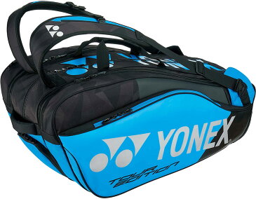 【ラッキーシール対象】Yonex（ヨネックス）テニスバッグラケットバッグ9 ラケット9本収納BAG1802Nインフィニットブルー