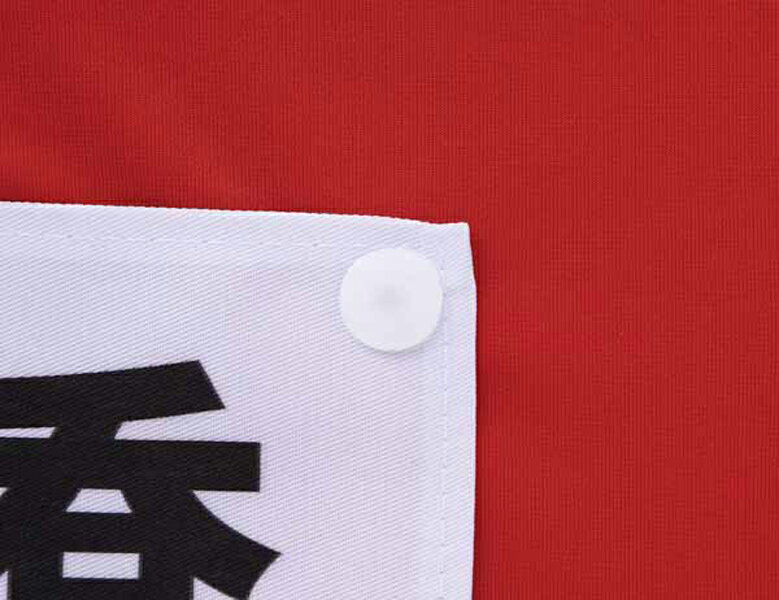 Yonex(ヨネックス)バドミントンゼッケンホック(6ケ入り)AC460通販格安セール情報 楽天 通販