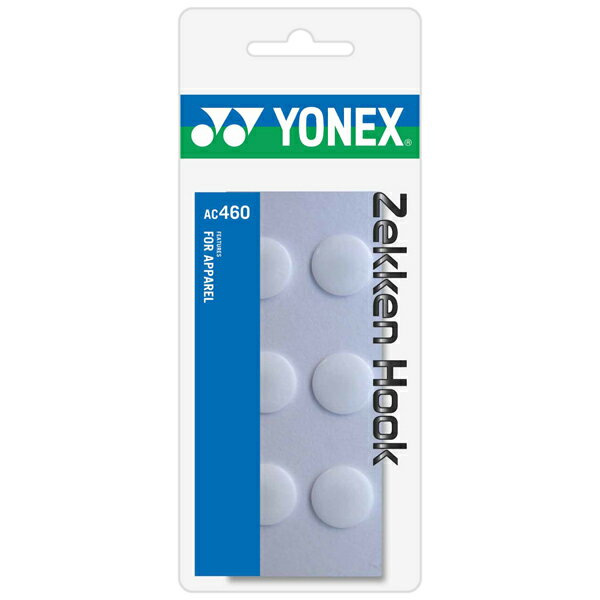 Yonex(ヨネックス)バドミントンゼッケンホック(6ケ入り)AC460通販格安セール情報 楽天 通販