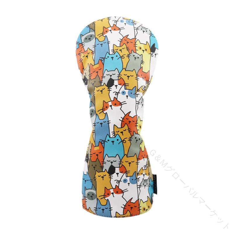 ゴルフヘッドカバー 猫柄デザイン 大人用 ゴルフクラブ保護用品 ファッション性高いアクセサリー 初心..