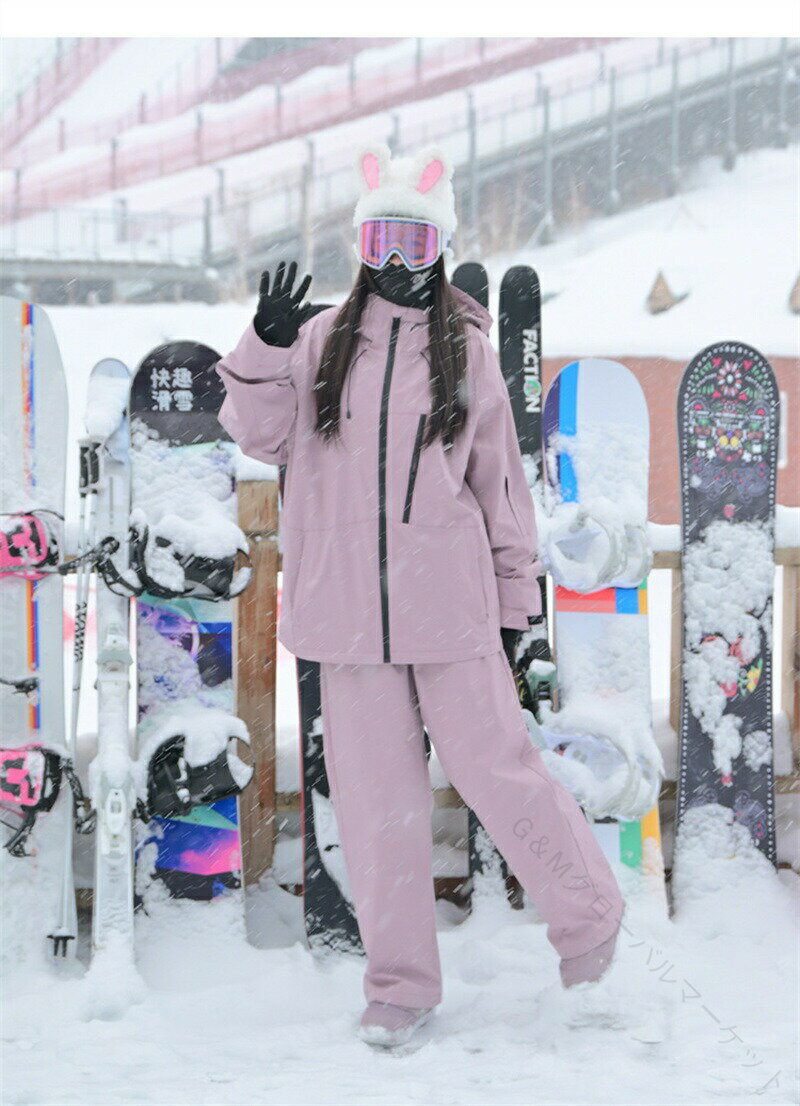 スノーボードウェア 上下セット レディース スキーウェア ボードウェア スノボウェア ジャケット パン..
