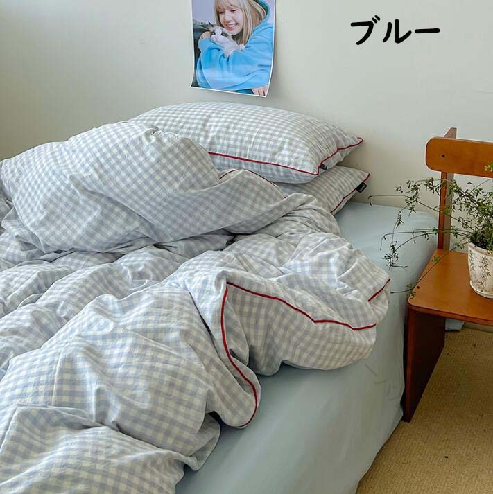 布団カバーセット ボックスシーツ フラットシーツ チェック柄 ブルー 緑 ピンク 黒 シングル ダブル ク..