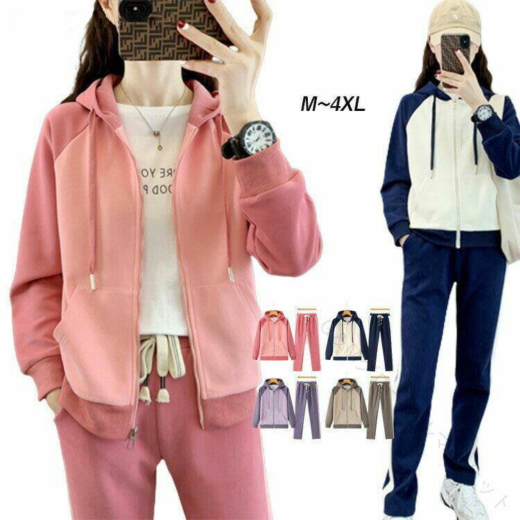 スウェット セットアップ レディース 上下 セットパーカー ジップアップ 長袖 M L LL 3L XL XXL 3XL 4L 4XL 5L 大きいサイズ ルームウェア パンツ トップス 部屋着 春秋冬向け 人気のカジュアルファッションに最適な快適セットアップ