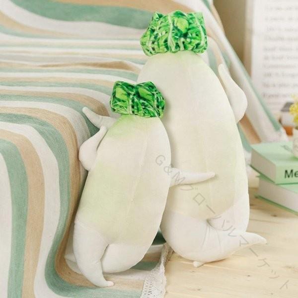 セクシー大根 抱き枕 ぬいぐるみ リアル 抱き枕 面白 おもちゃ 野菜 子供の日 プレゼント 彼女彼氏へ 店飾り お歳暮 贈り物 新年 子供 誕生日 記念日 お祝い 大きい キッズ 縫いぐるみ ギフト グッズ 人気