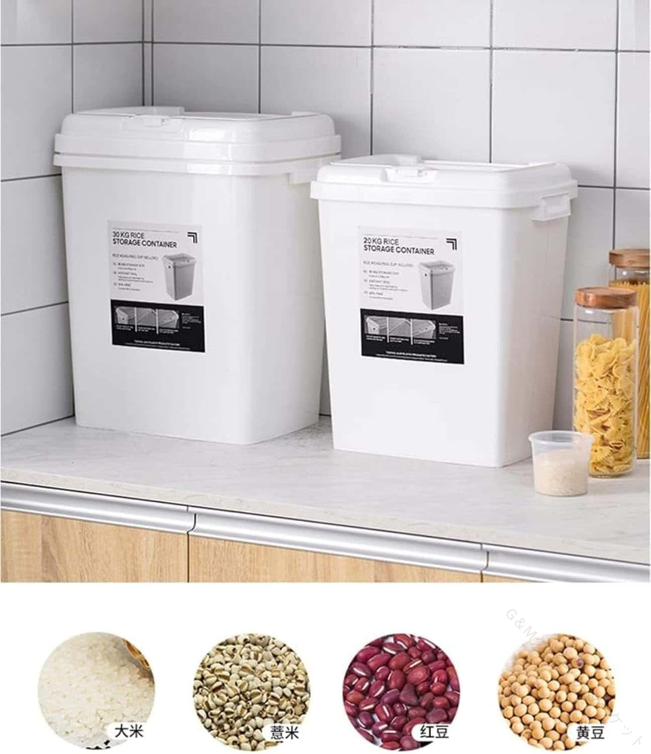 米びつ 30kg ライススト