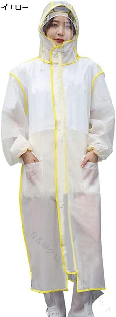 Ʃ쥤󥳡  ǥ ŤĤդ ݥ   籩  å ˽ ž  ȥɥ ̶̳ ߱к Ǽ...