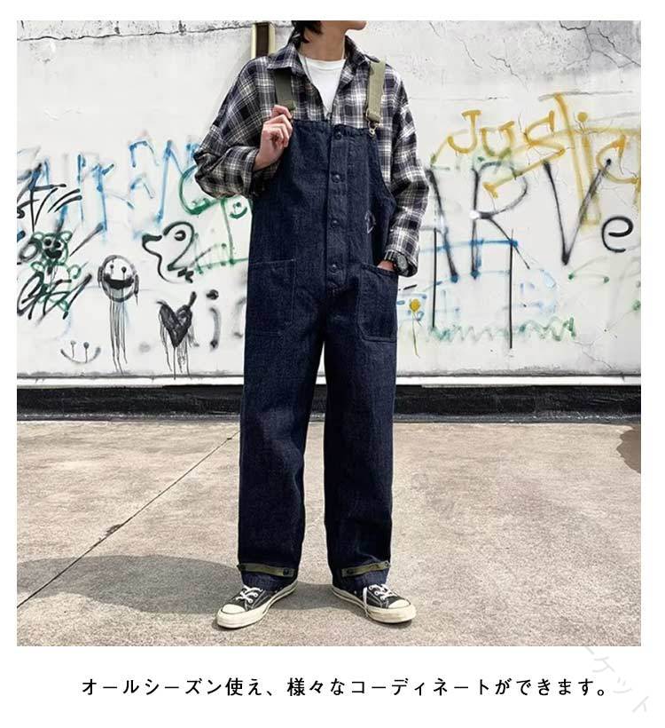 ワーク オーバーオール メンズ 春秋 ストレートパンツ 大きいサイズ カッコイイ オールシーズン 作業着 サロペット カジュアル レトロ ブルー アメカジ ワイドパンツ デニムパンツ ワークパンツ トレンド ファッション