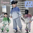 子供服 男の子 セットアップ おしゃれ 長袖 上下セット 2点セット 春秋 キッズ 運動着 お出かけ 通学着 小学生 中学生 120 130 140 150 1...