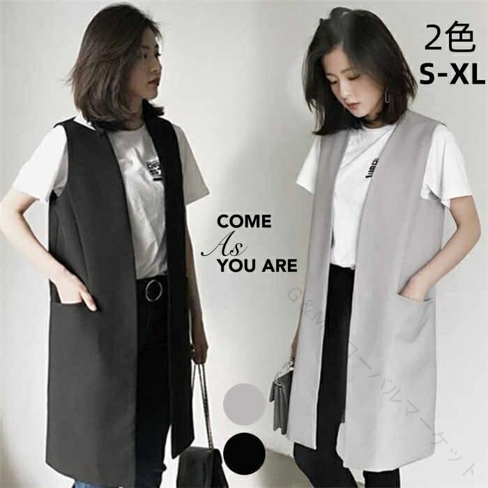 ベスト レディース 秋冬 ノースリーブ ロングジレ トレンチベスト 無地 ジレンチ トップス ロングベスト 春 秋 大きいサイズ ゆったり 大人 OL 通勤 20代 30代 40代 おしゃれで着回しやすいデザイン