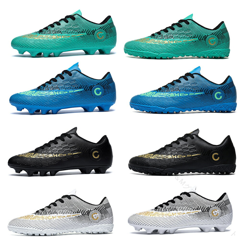 サッカースパイク メンズ レディース ジュニア キッズ 子供 軽量 土用 人工芝用 HG AG 屋外用 トレーニングシューズ 部活 学生 試合 人気 白 黒 男...