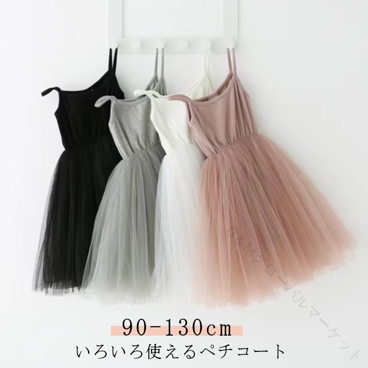 ڥ ʡ ԡ ˥ å Ҷ å Ʃɻ եޥԡ 塼ԡ ɤ ɥ쥹 ߥ   ...