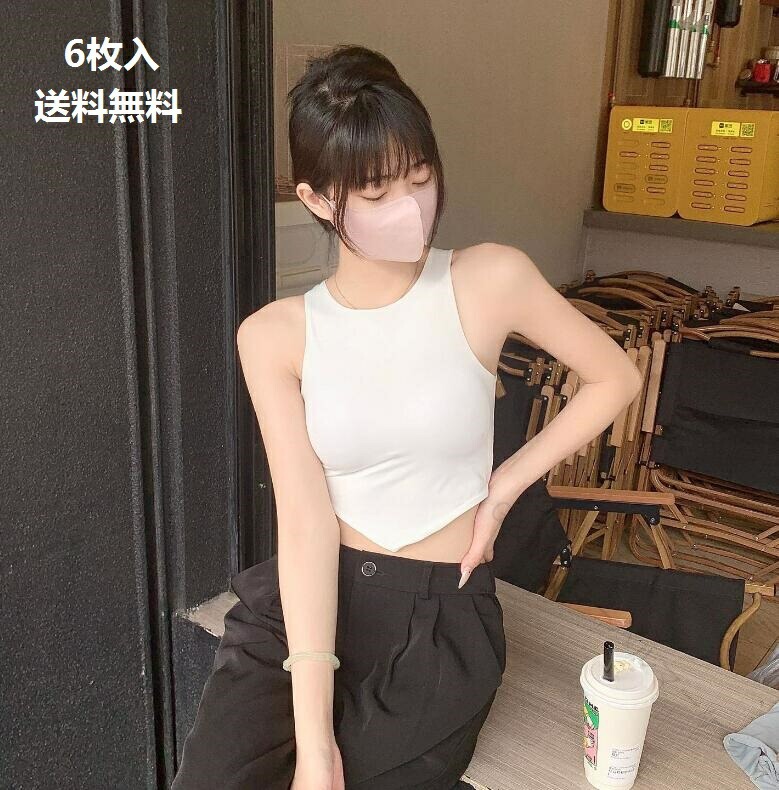 󥯥ȥå  å֥ ȩͥ ʥȥ֥ ݡĥ֥  ֥ µʤ  ǥ  ȩ ֥饸㡼 ʡߥ...