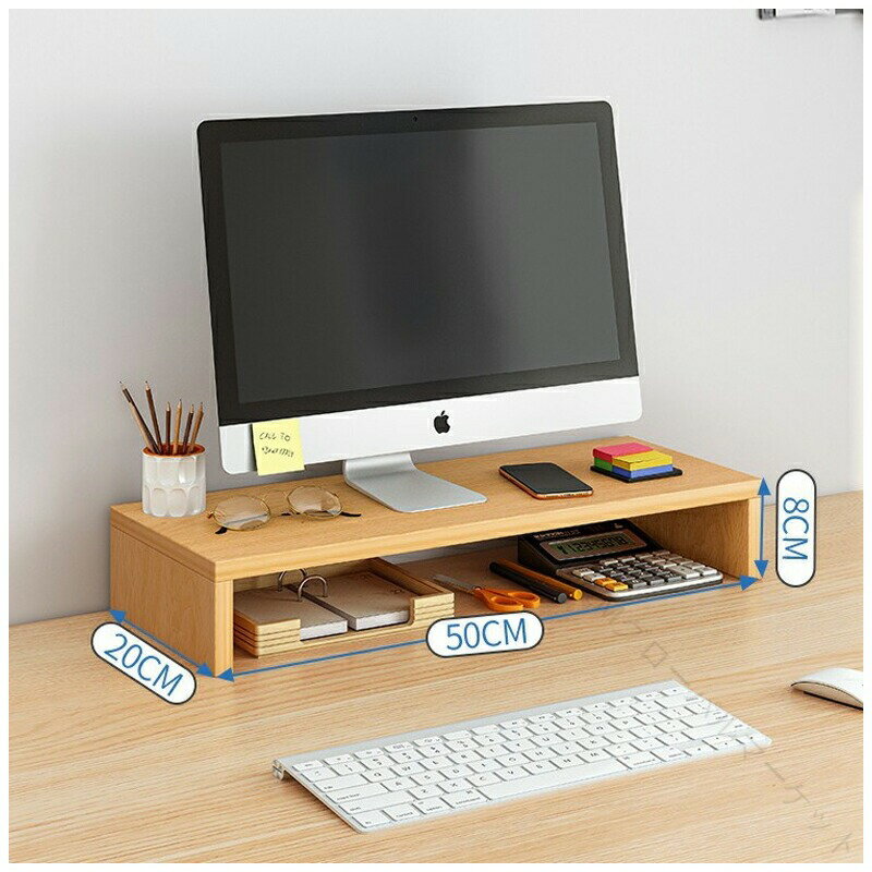 モニター台 安い おしゃれ 木製キーボード収納付き PC台 モニターラック スチール製デスク収納 在宅勤務用モニタースタンド 組立簡単 パソコン周辺機器収納