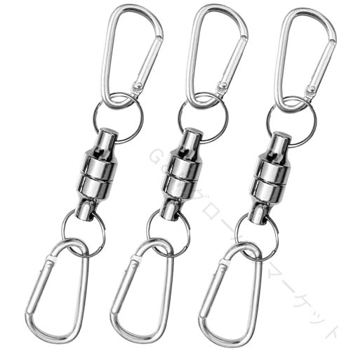 マグネットリリーサー 耐荷重5kg 3枚セット 磁石 カラビナ付き マグネットフック アルミ合金製 キーホ..