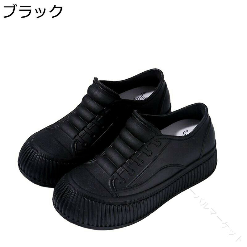 防水シューズ レディース レインシューズ 快適で走れる履き易いショートシューズ 洗車や園芸 渓流 梅雨対応 クラシックカジュアル おしゃれ晴雨両用防滑速乾耐油軽量洗車シューズ