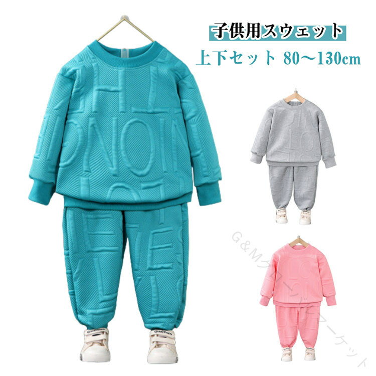 GMХޡåȤ㤨ֻҶ ߾岼 İ ݡ 80 㡼 åȥå ݡĥ ܡ å å 㡼 ȥ졼ʡ Ĺµ Ĺܥ å 岼å ä ư ѡ    ι աǥ 90 100 110 120 130 ˽ ͵ǡפβǤʤ1,680ߤˤʤޤ