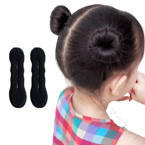 GFun お団子ヘアメーカー シニヨンメーカー お団子グッズ お団子スポンジ ヘアアレンジクッション ブラック 長い髪向け 2個入り ヘアスタイル簡単アレンジ用品 美容便利グッズ