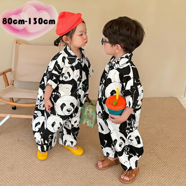 サロペット オールインワン 男の子 女の子 サロペットパンツ 男女兼用 パンダ柄 韓国子供服 カジュアルで動きやすいデザイン 春夏秋対応の人気アイテム