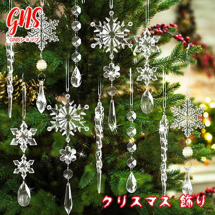 ꥹޥĥ꡼ ʥȥå  ܥ η뾽 ɹΤĤ ڤ礭 襤դ ץ쥼Ȥ˺Ŭ 20ĥå ̲  ...