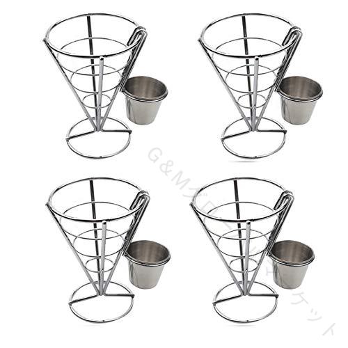 4個入りフライドポテトスタンド コーンバスケット フライホルダー ディップディッシュ コーンスナック ..