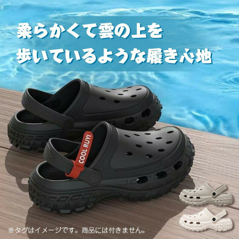 サンダル メンズ レデ