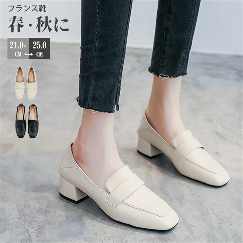 GMХޡåȤ㤨֥ե ǥ ѥץ   40  50 ̶ ˤʤ ҡ 䤹   ҡ ⤭䤹 ǥѥץ ѥץ 뺧  ʤ   եåȥ塼 ͵βŬ߷פĹ뤪ʷפβǤʤ3,480ߤˤʤޤ