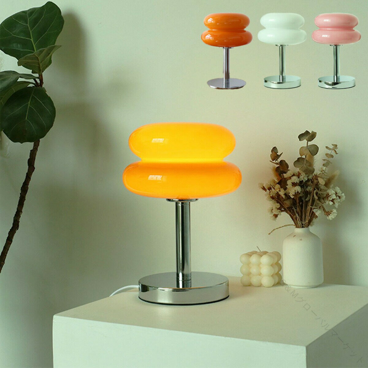 テーブルランプ マカロン ベッドサイドランプ 卓上ライト USBタイプ ランプ エッグタルト 間接照明 スタンドライト 韓国インテリア レトロ おしゃれ照明 照明器具 寝室用インテリアライト