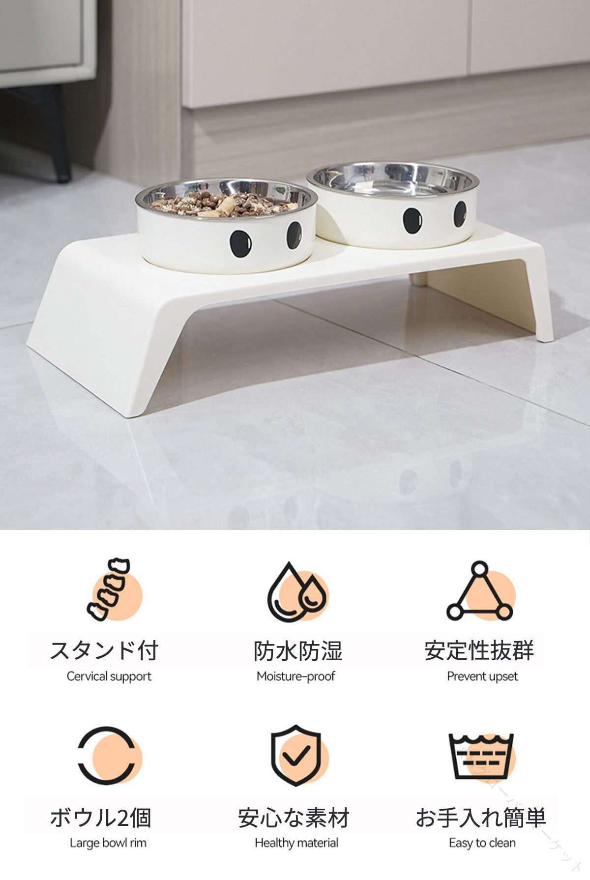 1. フードボウル ペット用スタンド 犬用食器 猫用食事台 ステンンレス製 2. ペット用品 ダブルボウル ..