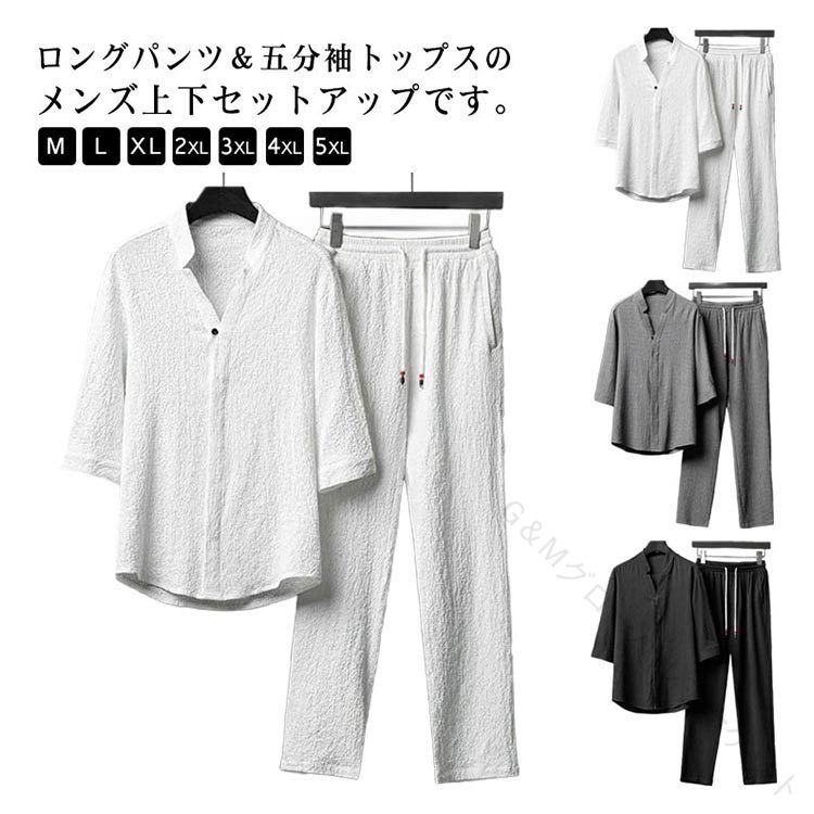 岼å   󥰥ѥ Ҥ T  åȥå 2å ѥ 󥰾 Vͥå ʬµ 奢  롼०...