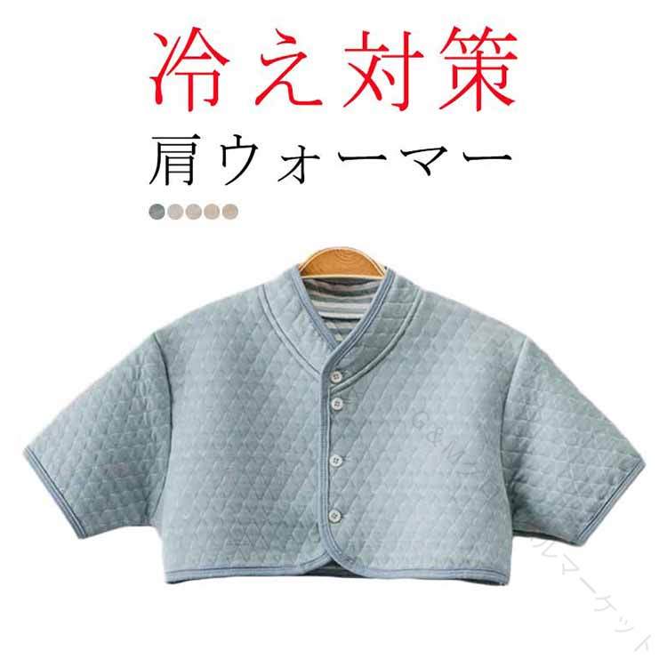 サイズ M L XL サイズについての説明 サイズ表※サイズ表の実寸法は商品によって1-3cm程度の誤差がある場合がございます。 素材 コットン ポリウレタン 色 藍 珈琲 ボーダー ハート 杏色 備考 ●サイズ詳細等の測り方はスタッフ間で...