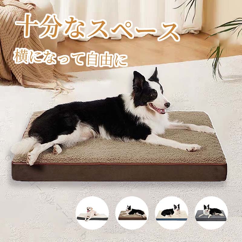 愛犬の快適睡眠をサポート 洗える防水ベッド 滑り止め加工 高反発クッション 取り外し可能カバー 枕付..