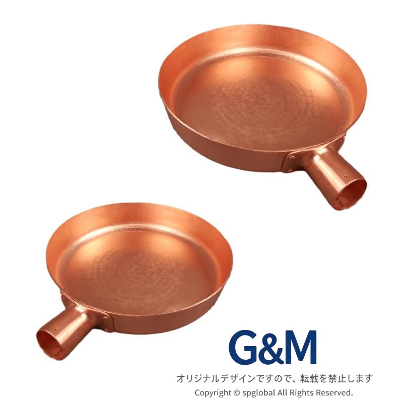 説明: 【すべてのコンロに適しています】: ノンスティックフライパン、丸くて平らな底、熱伝導が速く、加熱が均一で、調理が簡単になります。ガス、電気、IHを含むあらゆるコンロに適しています。 【食品グレードの素材】: 銅素材で作られたフライパン。表面はノンスティックコーティングが施されているため、調理時に使用する油が少なくて済みます。 【人間工学に基づいたデザイン】: 快適で丈夫な人間工学に基づいた形状のハンドルを備えたフライパンは、完璧なバランスと重量を備えています。 【多機能】: フライパンは、バター、牛乳、サンドイッチ、トースト、卵焼き、オムレツ、野菜を加熱するのによく使われるサイズです。 【幅広い用途】: ホテル、レストラン、家庭のキッチンなどで幅広く使用されているノンスティックフライパン。キッチンアクセサリーです。 仕様: 材質: 銅 サイズチャート: 直径28/25cm パッケージに含まれるもの: フライパン1個ご購入前のご案内 ● サイズについて：スタッフ間で測り方を統一していますが、実寸に1〜3cmの誤差がある場合がありますのでご了承ください。 ● 商品の色は、撮影時の光やモニターによって異なる場合がありますのでご注意ください。 ● 生地特性により匂いが感じられることがありますが、数日で気にならなくなります。 ● 他店舗と在庫を共有しているため、受注後に欠品となる場合があります。 ▼出荷前には全て検品を行っておりますが、万が一商品に不具合があった場合は、お問い合わせフォームよりご連絡くださいますようお願い申し上げます。営業日に対応いたしますのでご安心ください。【すべてのコンロに適しています】: ノンスティックフライパン、丸くて平らな底、熱伝導が速く、加熱が均一で、調理が簡単になります。ガス、電気、IHを含むあらゆるコンロに適しています。 【食品グレードの素材】: 銅素材で作られたフライパン。表面はノンスティックコーティングが施されているため、調理時に使用する油が少なくて済みます。 【人間工学に基づいたデザイン】: 快適で丈夫な人間工学に基づいた形状のハンドルを備えたフライパンは、完璧なバランスと重量を備えています。 【多機能】: フライパンは、バター、牛乳、サンドイッチ、トースト、卵焼き、オムレツ、野菜を加熱するのによく使われるサイズです。 【幅広い用途】: ホテル、レストラン、家庭のキッチンなどで幅広く使用されているノンスティックフライパン。キッチンアクセサリーです。