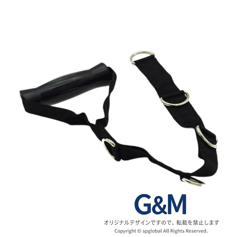 説明: 【汎用性】: 様々なジム機器に適しており、ケーブルマシン、ラック、レジスタンストレーニングのセットアップに最適です。【耐久性】: エクササイズハンドルは、長期間の使用に耐える丈夫なPPとナイロン素材で作られています。【快適性】: 人間工学に基づいたデザインのハンドルは、トレーニング中も安全で快適なグリップを保証します。【サイズ】：全長60cm/23.62インチで、幅広いエクササイズやユーザーの好みに適しています。【パッケージ】: 自宅やジムでのトレーニングを強化するのに適した、抵抗バンドエクササイズハンドル1個が含まれています 仕様: 素材：PPナイロン サイズチャート: 長さ：60cm/23.62インチ パッケージに含まれるもの: 1 エクササイズハンドル 注意: 手作業による測定やモニターの違いにより、多少の誤差が生じる場合がございますのでご了承ください。ご購入前のご案内 ● サイズについて：スタッフ間で測り方を統一していますが、実寸に1〜3cmの誤差がある場合がありますのでご了承ください。 ● 商品の色は、撮影時の光やモニターによって異なる場合がありますのでご注意ください。 ● 生地特性により匂いが感じられることがありますが、数日で気にならなくなります。 ● 他店舗と在庫を共有しているため、受注後に欠品となる場合があります。 ▼出荷前には全て検品を行っておりますが、万が一商品に不具合があった場合は、お問い合わせフォームよりご連絡くださいますようお願い申し上げます。営業日に対応いたしますのでご安心ください。【汎用性】: 様々なジム機器に適しており、ケーブルマシン、ラック、レジスタンストレーニングのセットアップに最適です。【耐久性】: エクササイズハンドルは、長期間の使用に耐える丈夫なPPとナイロン素材で作られています。【快適性】: 人間工学に基づいたデザインのハンドルは、トレーニング中も安全で快適なグリップを保証します。【サイズ】：全長60cm/23.62インチで、幅広いエクササイズやユーザーの好みに適しています。【パッケージ】: 自宅やジムでのトレーニングを強化するのに適した、抵抗バンドエクササイズハンドル1個が含まれています