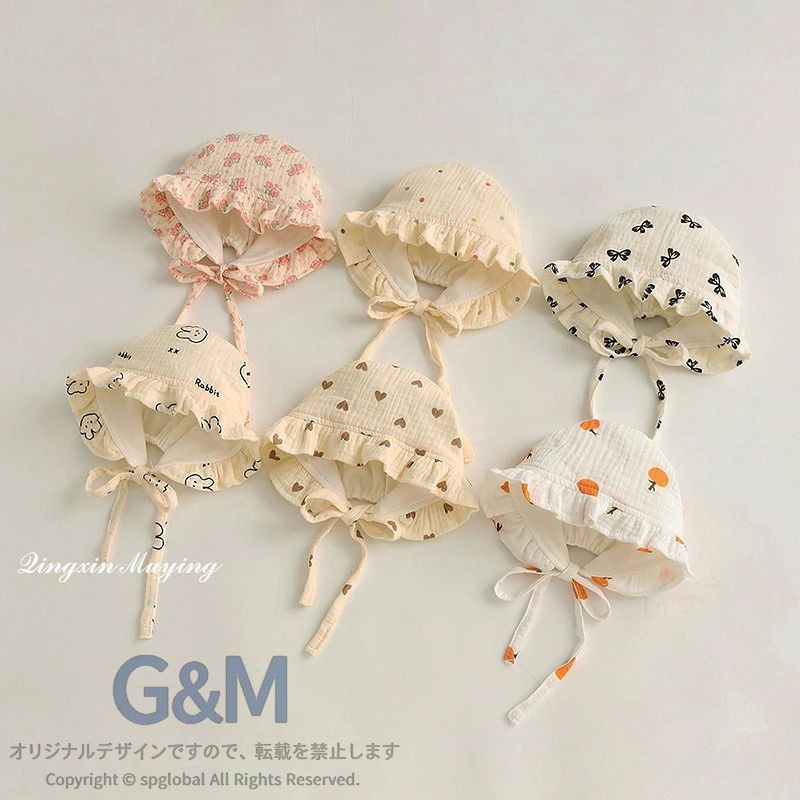商品詳細 商品内容 帽子のみ 素材 コットン、ポリエステル カラー 写真の通り サイズ フリーサイズ：頭囲約40-46CM 0-12ヶ月 生産国 中国 注意書き ※商品写真は、できる限り現品を再現するように画像処理などの補正を行っておりますが、ご利用のモニターや環境により差異が生じます。予めご了承ください。 ※上記の数値は、実測によるものです。多少の誤差はご容赦ください。 ※仕様は予告なく変更される場合があります。（ご使用に差し支えない程度） ・当店でご購入された商品は、原則として、「個人輸入」としての取り扱いになり、中国からお客様のもとへ直送されます。 ・通関時に関税・輸入消費税が課税される可能性があります。 ・課税額はご注文時には確定しておらず、通関時に確定しますので、商品の受け取り時に着払いでお支払いください。詳細はご確認下さい。 ・個人輸入される商品は、全てご注文者自身の「個人使用・個人消費（日本に居住する者に寄贈される物で、当該寄贈を受ける者の個人的な使用に供される場合を含みます。）」が前提となります。第三者への譲渡・転売が法令で禁止されるもの（医薬品、医薬部外品、化粧品等を含みますが、これに限られません。）もございますのでご注意下さい。 ・一部商品は国内の提携先倉庫から配送されます。 ・国内配送の商品は国内でのお買い物と同じく消費税が発生いたします。関税はかかりません。 ・ご注文後、5営業日以内に配送手続きをいたします。配送作業完了後、7〜9日程度でのお届けとなります。