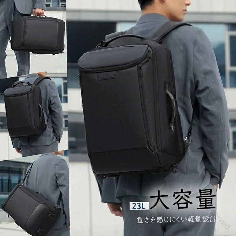 樂天商城 - 14 15インチ 16インチ 17インチ 通勤リュック 撥水加工 PC収納 4WAY リュックパソコン メンズ リュックサック ビジネスバッグ 大容量 軽量 耐久性抜群