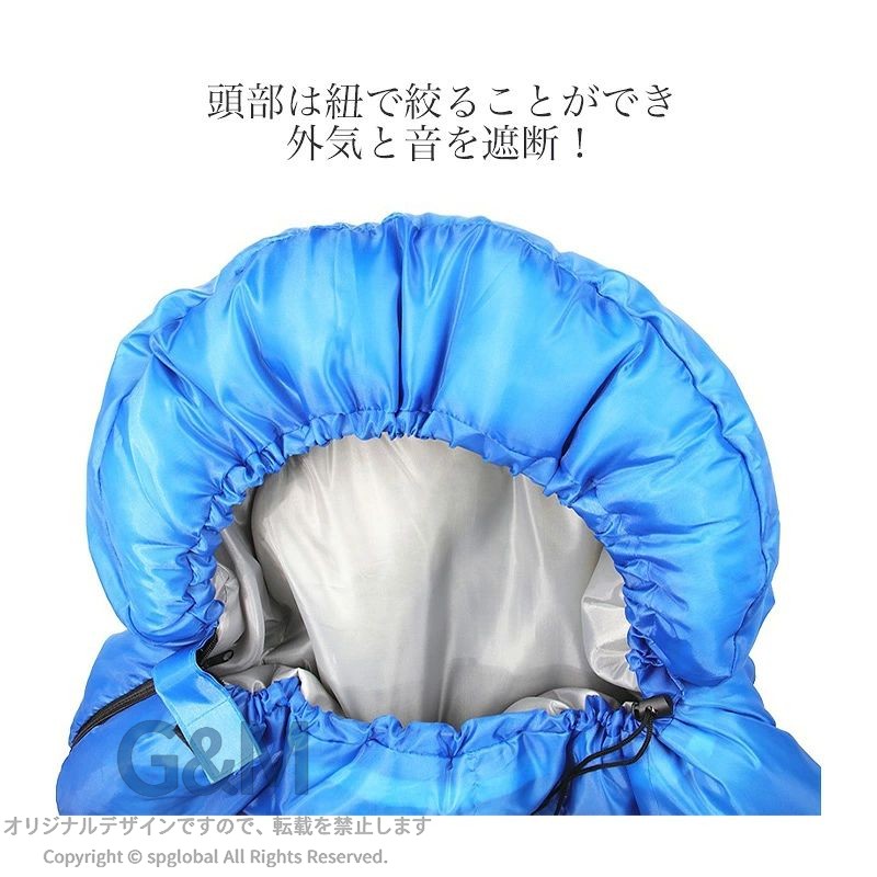 寝袋 シュラフ 軽量 封筒型 コンパクト 車中泊 防災 釣り アウトドア キャンプ 快適温度 10℃~25℃ 春用 洗濯可 収納袋付き 通気収納バッグ付き　防災 非常用 避難所 車中泊 にも spglobal-10067332 G&Mグローバルマーケット サンプル画像2