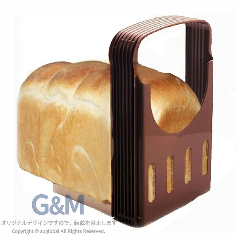 【2点セット】食パンカット パンカッター ガイド パン切り ガイド 折り畳み式デザイン 食パン スライサー 厚さに楽々カットできるカットガイドです ご家庭で食パンをお好みの厚さが自在に切れできる便利な商品です。 "★材質：安全なABS、無毒、無味、安全。繊細な設計で、強力で粘り強く。温度耐性：-40℃-90℃。★ご家庭で食パンをお好みの厚さが自在に切れできる便利な商品です。★15mm / 20mm / 24mm / 30mm、調節可能で使いやすい4つの異なる厚さにパンをカットすることができます。★折りたたみ式で、保管が簡単で省スペースで、使用しないときは簡単に保管できます。★豊富なスライス面は、あらゆるサイズのパン、トースト、ローフ、サンドイッチに対応し、ハム、チーズ、野菜のカットにも使用できます。" 2