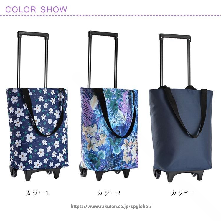 アウトドア用買い物エコバッグ キ�