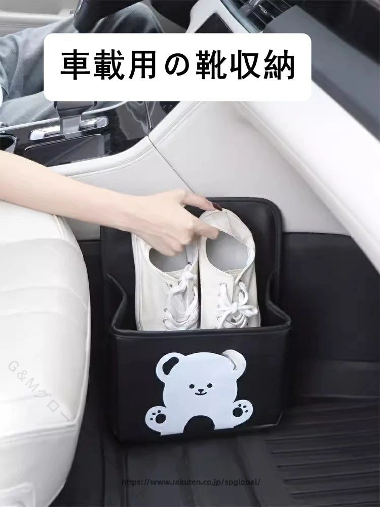 ☆閲覧いただき、誠にありがとうございます☆【商品詳細】【タイプ】：タイプ1、タイプ2、タイプ3【セット内容】：1個【材質】：PU○使用上の注意事項○※改造/本来の目的以外/強い衝撃などはお控え下さい。※仕様は改善の為に予告なく変更する場合があります。※ディスプレイ画面等の環境上、写真と実際の商品の色とは多少違う場合がございます。□【注意事項】※新品ですが、海外からの輸入商品なので商品やパッケージには多少の汚れや擦り傷等ある場合があります。日本製品のような完璧さを求める方や神経質な方は注文をご遠慮下さい。ノーキャンセル でお願い致します。◆ 画像は、実際の出品物を撮影したものですが、撮影状態などにより、実物の色調との相違がある場合があります。◆商品の取り付けに関しましては専門店等へのご依頼をお勧めしております。◆個体差により、現物合わせで加工調整が必要な場合があります。対応できるカーショップ様にご依頼下さい。◆取扱説明書はありません。◆取付時に加工などをした商品に関しましても返品、交換等は致しませんので加工前に必ず取引メッセージ等でご相談下さい。◆注文間違いに関しての返品交換は致しません。◆他での販売もしている為、お急ぎの方は質問欄にて在庫の確認をして下さい。在庫が無い場合多少お時間を頂く場合が有ります。◆キャンセルはいかなる理由においてもお受け出来ません。◆配送の延着等当店の責任ではありません。◆当商品を取り付けたことによって発生した損傷、故障、装備品への障害につきまして一切責任を負いません。◆当商品の不良等が原因で発生した脱着工賃等は負担致しません。◆配送後手配後のキャンセル等は受け付けておりません。◆商品到着後はまず検品、仮合わせのご確認をお願い致します。（運送会社の保険適用期間は到着後1週間以内です。ご注意下さい！）これらの事をあらかじめご了承の上、注文してください。 指定された配送時間は承っておりません。【G＆Mグローバルマーケット】