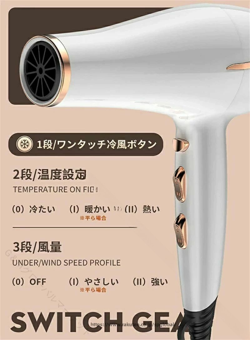 プロ仕様ドライヤー サロン級風量 静音設計 髪に優しい マイナスイオン 美容家電 速乾ドライヤー 軽量仕様 温度調節可能 ヘアケア プレゼント対応 高品質ドライヤー 家庭用 旅行用 過熱防止 髪質改善 敬老の日ギフト - 2