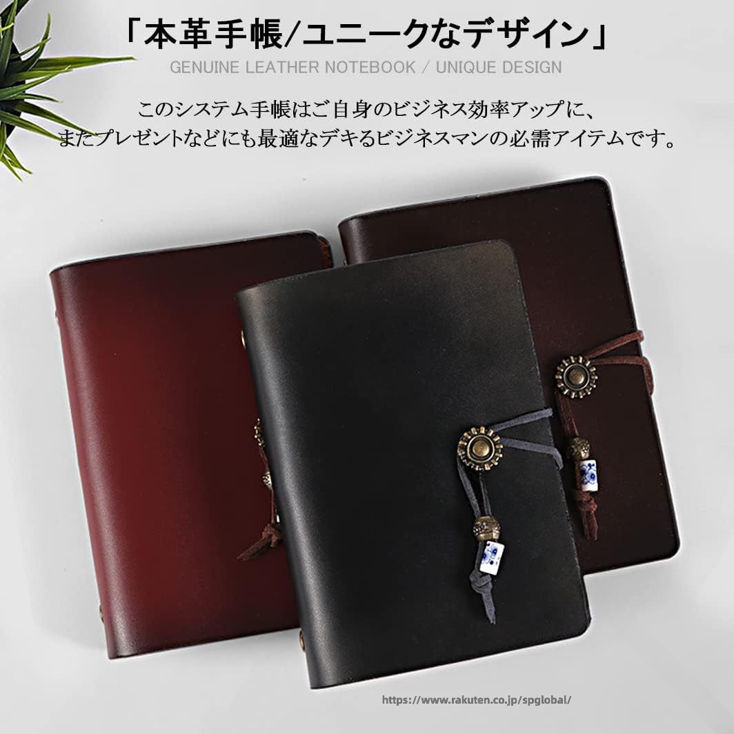システム手帳 A7サイズ ミニ6穴 80枚 リフィル付き 本体 リング内径15mm 固定用ストラップ スリム レザー カバー アンティーク調 取り替え可能 就職 入学 プレゼント メモ帳 文房具 3