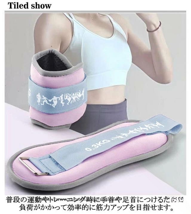 G&Mグローバルマーケットのリストウエイト アンクルウエイト 2個 0.5kg-1kg パワーリスト パワーアンクル リストバンド 筋トレ グッズ 自宅 宅トレ トレーニング 脚用 足首 腕 手首 足 重り ウェイトトレーニング ダンベル｜アングル3