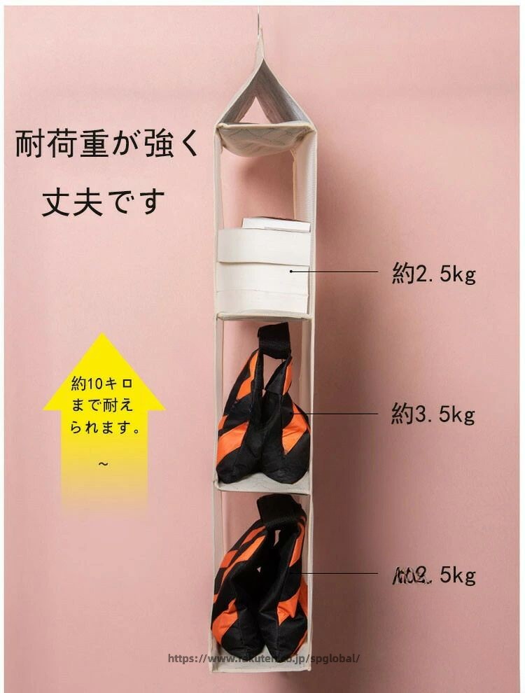 カバン 収納 バッグ 収納 ラック 吊り下げ 見せる収納 a4 棚 スペース クローゼット バック収納 ハンガー 置き場所 に 困る クラッチ カバン収納ラック カバンラック ショルダー リュック バックラック 吊り下げ収納 見せる収納 PC バッグ 吊り下げ [3]