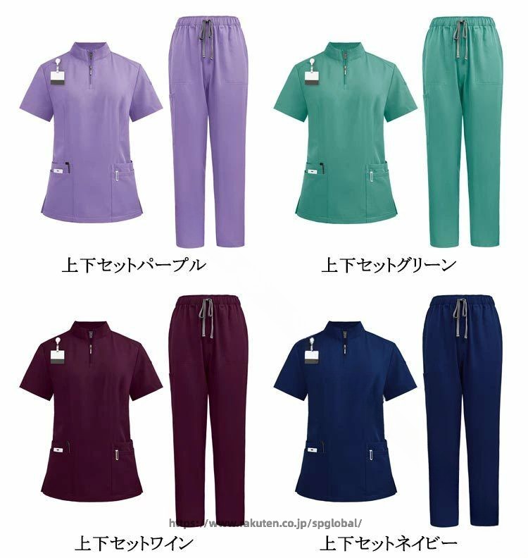 医療白衣 半袖スクラブ 手術衣ユニフォーム 快適白衣 動きやすい医療衣 多ポケット...