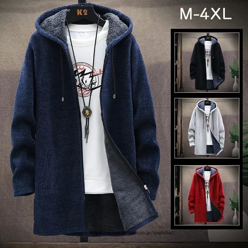 Rakuten - ニット セーター メンズ 長袖 前開き パーカー フード付き ファスナー コート M 〜 4XL シンプル 暖かい ざっくり 開襟 厚手 防寒 カジュアル 春 服 秋服 冬服 秋冬物 男性用 着やせ ファッション