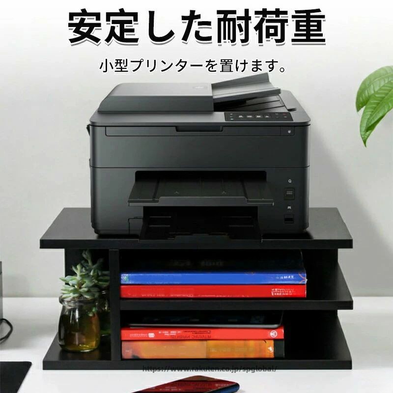 G&Mグローバルマーケットのプリンター台 ツーウェイ プリンター収納 ラック 卓上 引き出し 机上台 プリンタの下に 用紙 インク 収納可 印刷用紙 電話台 FAX台 デスク周り おしゃれ プリンターラック｜アングル3