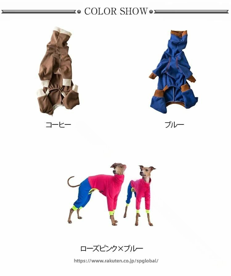 G&Mグローバルマーケットのイタグレ服 犬 服 カバーオール ロンパース タートルネック 伸縮性 インナー 抜け毛対策 部屋着 おうち時間 イタリアングレーハウンド ウィペット ドッグウェア｜アングル2