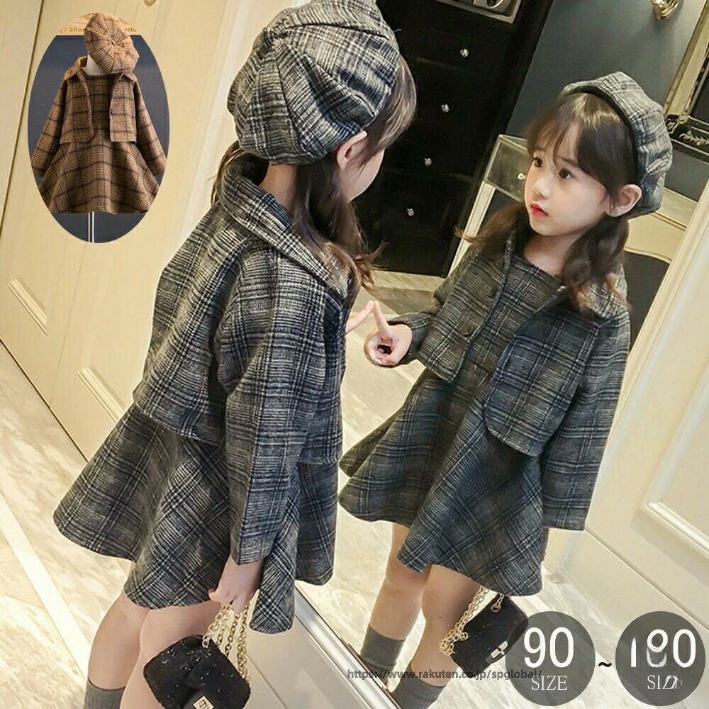 入学式 入園式 女の子 ワンピース フォーマル チェック柄 キッズ スーツ セットア...