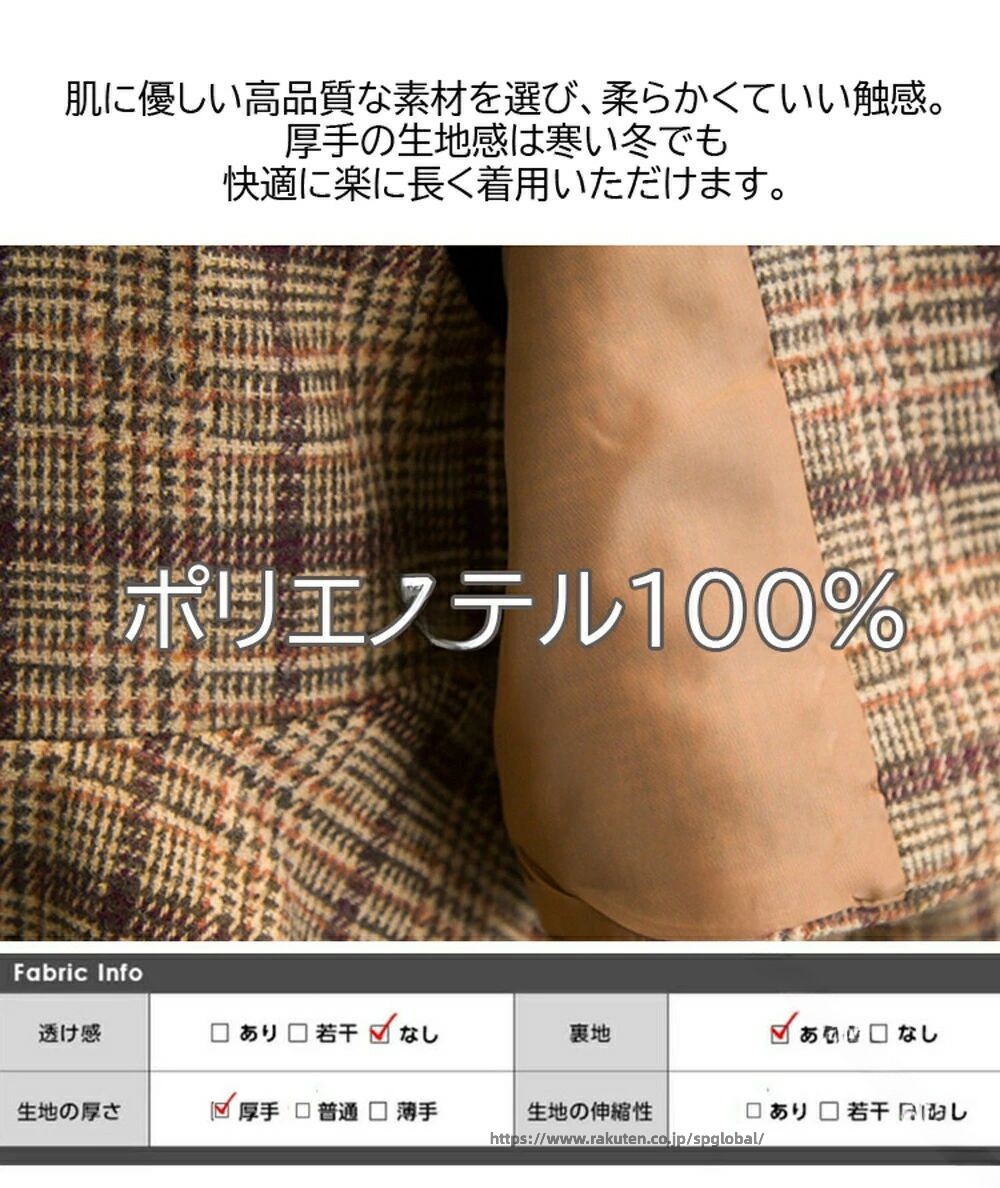 入学式 入園式 女の子 ワンピース フォーマル チェック柄 キッズ スーツ セットア...